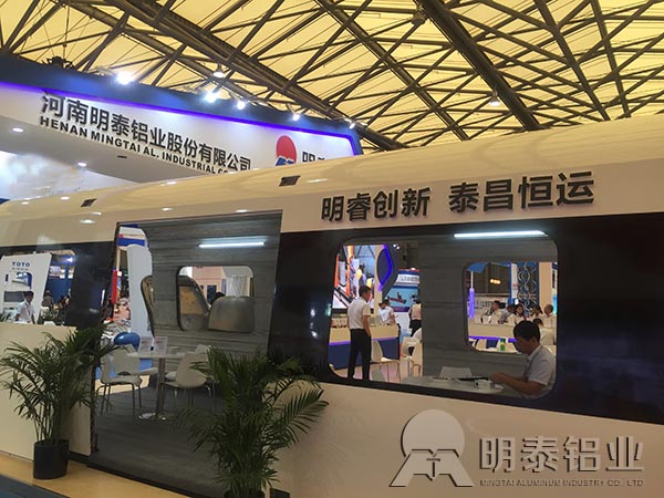 榴莲视频APP官方进入网站下载铝业郑轨交通用铝