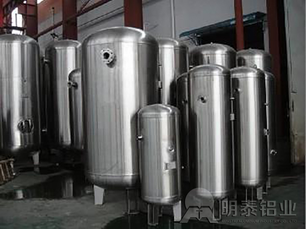 液体容器用5052优质榴莲APP成人
