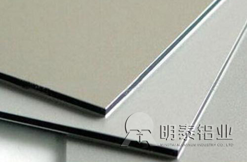 榴莲视频APP官方进入网站下载铝业6061铝合金