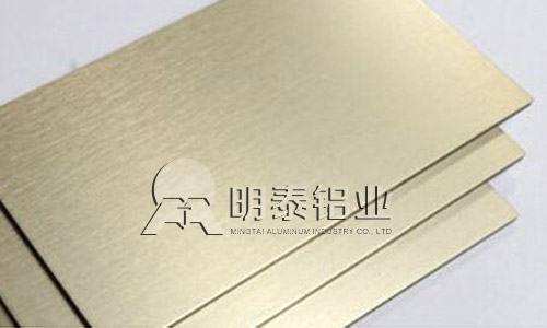 榴莲视频APP官方进入网站下载铝业铝塑板
