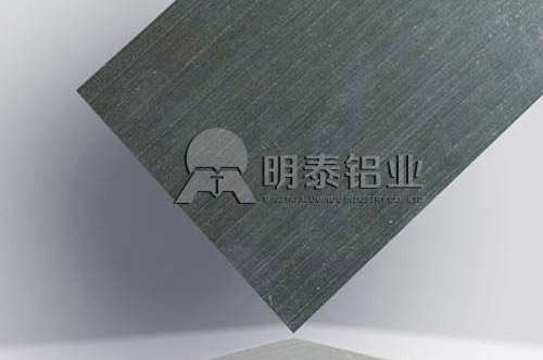 榴莲视频APP官方进入网站下载铝业阳极氧化铝版
