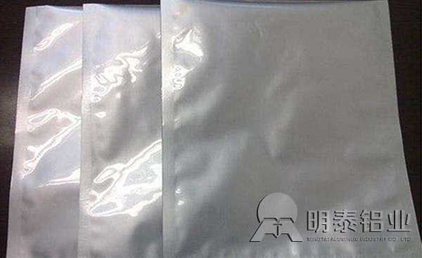榴莲视频APP官方进入网站下载铝业软包装榴莲视频成人破解版
