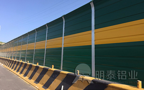 榴莲视频APP官方进入网站下载铝业5754合金制作隔音板