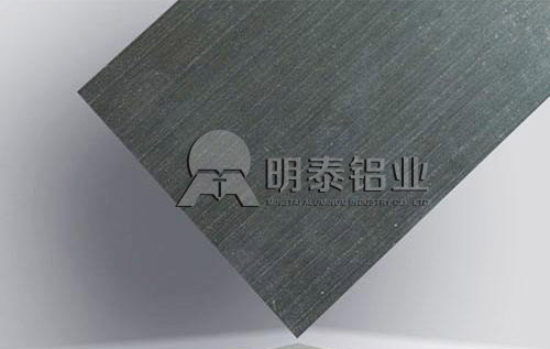 榴莲视频APP官方进入网站下载铝业供应氧化榴莲APP成人
