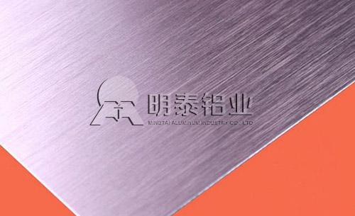 榴莲视频APP官方进入网站下载铝业镜面榴莲APP成人