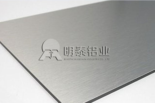 集装箱用6061合金榴莲APP成人