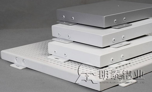 榴莲视频APP官方进入网站下载铝业榴莲APP成人6061