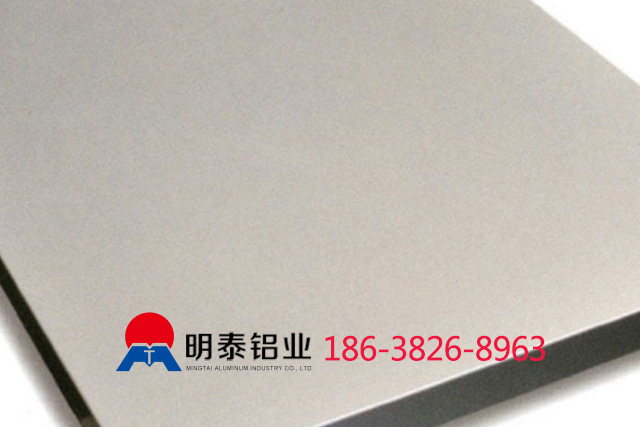 5083合金榴莲APP成人生产厂家