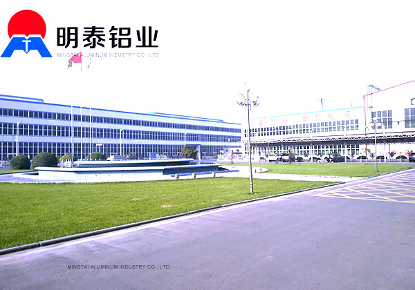 电脑外壳专用氧化榴莲APP成人厂家