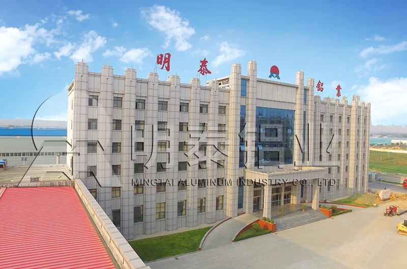 建筑装饰5005榴莲APP成人厂家-榴莲视频APP官方进入网站下载铝业