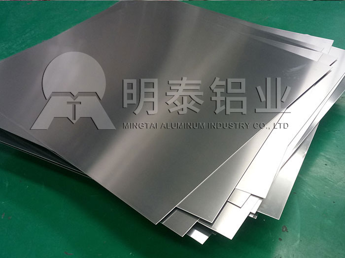 灯具料_灯具部件用3004榴莲APP成人