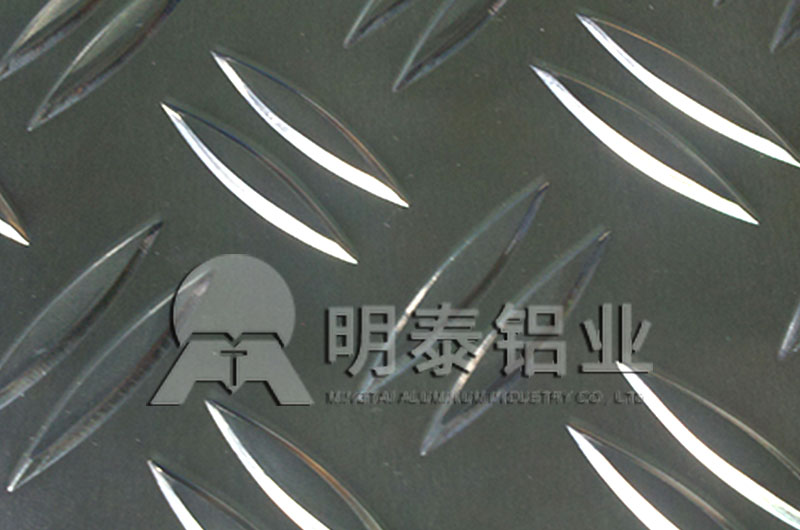 汽车防滑板|地板用3003花纹榴莲APP成人价格