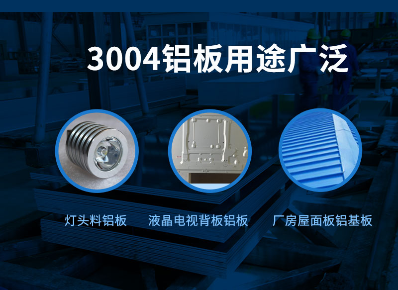 3004灯头料榴莲APP成人