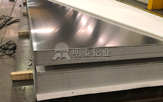 榴莲视频APP官方进入网站下载铝业空调用5052-O榴莲APP成人直销厂家_价格优惠