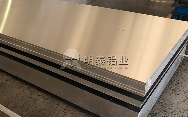 5754h111榴莲APP成人_5754罐车铝合金板性能优良_价格优惠