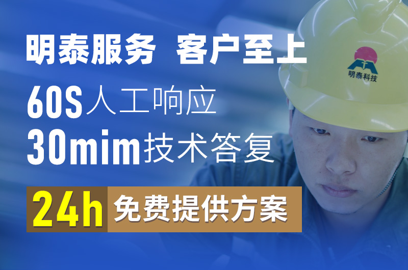榴莲视频APP官方进入网站下载铝业光伏逆变器用3004榴莲APP成人厂家_榴莲视频APP官方进入网站下载铝业