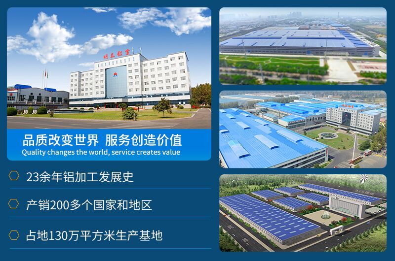 榴莲视频APP官方进入网站下载铝业铝质瓶盖料3105榴莲APP成人带直销厂家_价格优惠