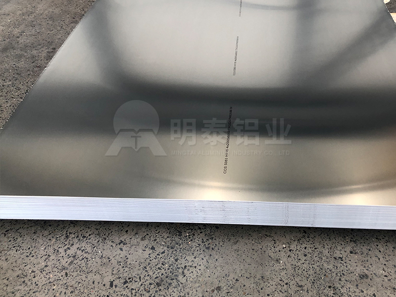 7075模具榴莲APP成人
