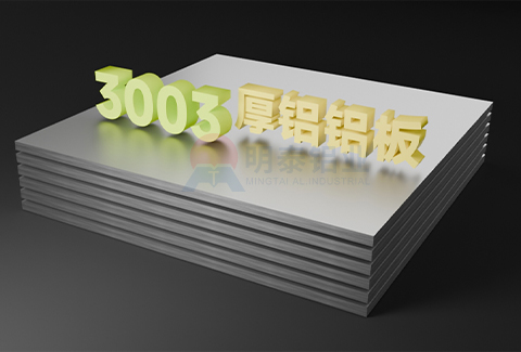 3003厚榴莲APP成人