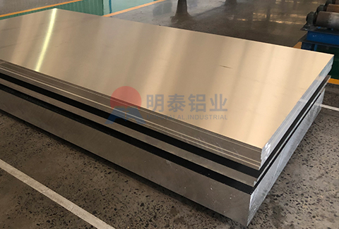 5052合金榴莲APP成人