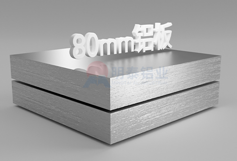 80mm榴莲APP成人