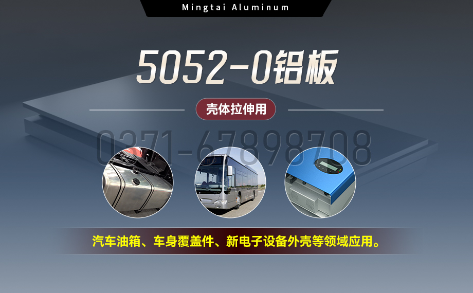 5052-o态榴莲APP成人