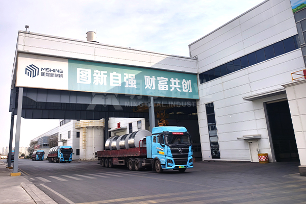 储能逆变器外壳用 5052 榴莲APP成人生产厂家_榴莲视频APP官方进入网站下载铝业