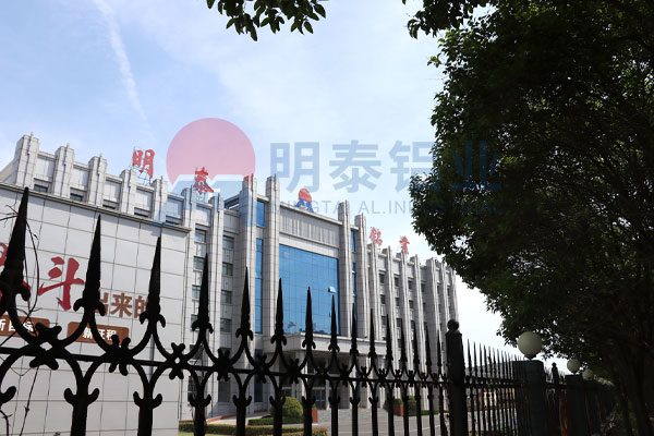 5052-H32 铝合金板材 汽车 / 钣金专用材料厂家_榴莲视频APP官方进入网站下载铝业